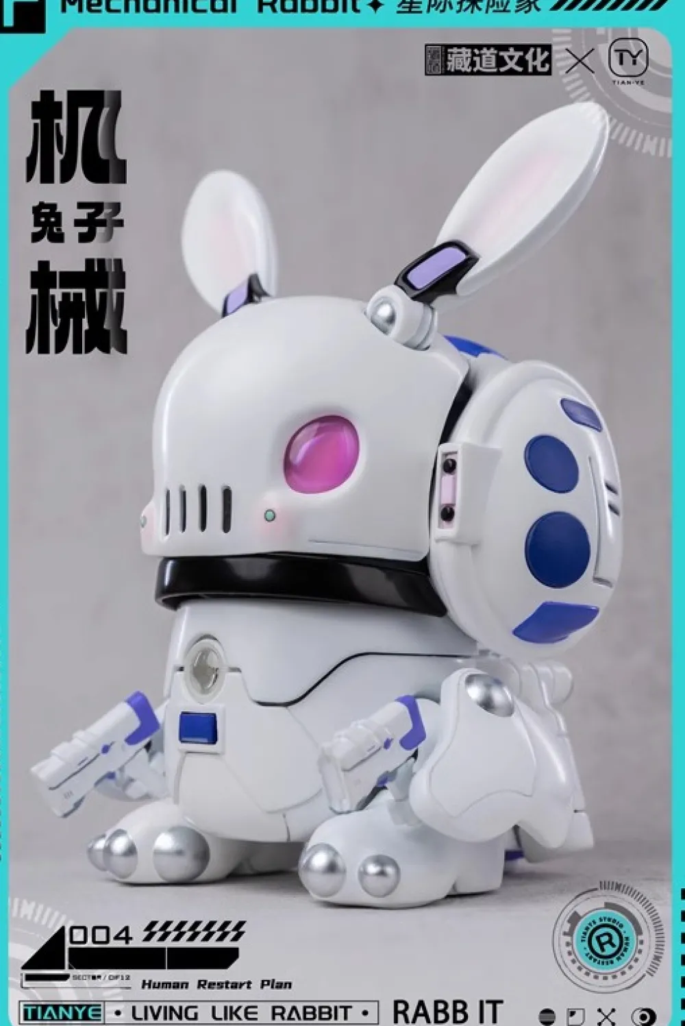 Rise of Gunpla Cangdao Model^CANGDAO CD-IC-01 Mechanical Armor Series Interstellar Cruiser Star Explorer Mechanical Rabbit