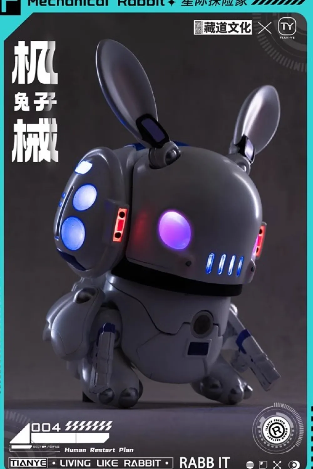 Rise of Gunpla Cangdao Model^CANGDAO CD-IC-01 Mechanical Armor Series Interstellar Cruiser Star Explorer Mechanical Rabbit