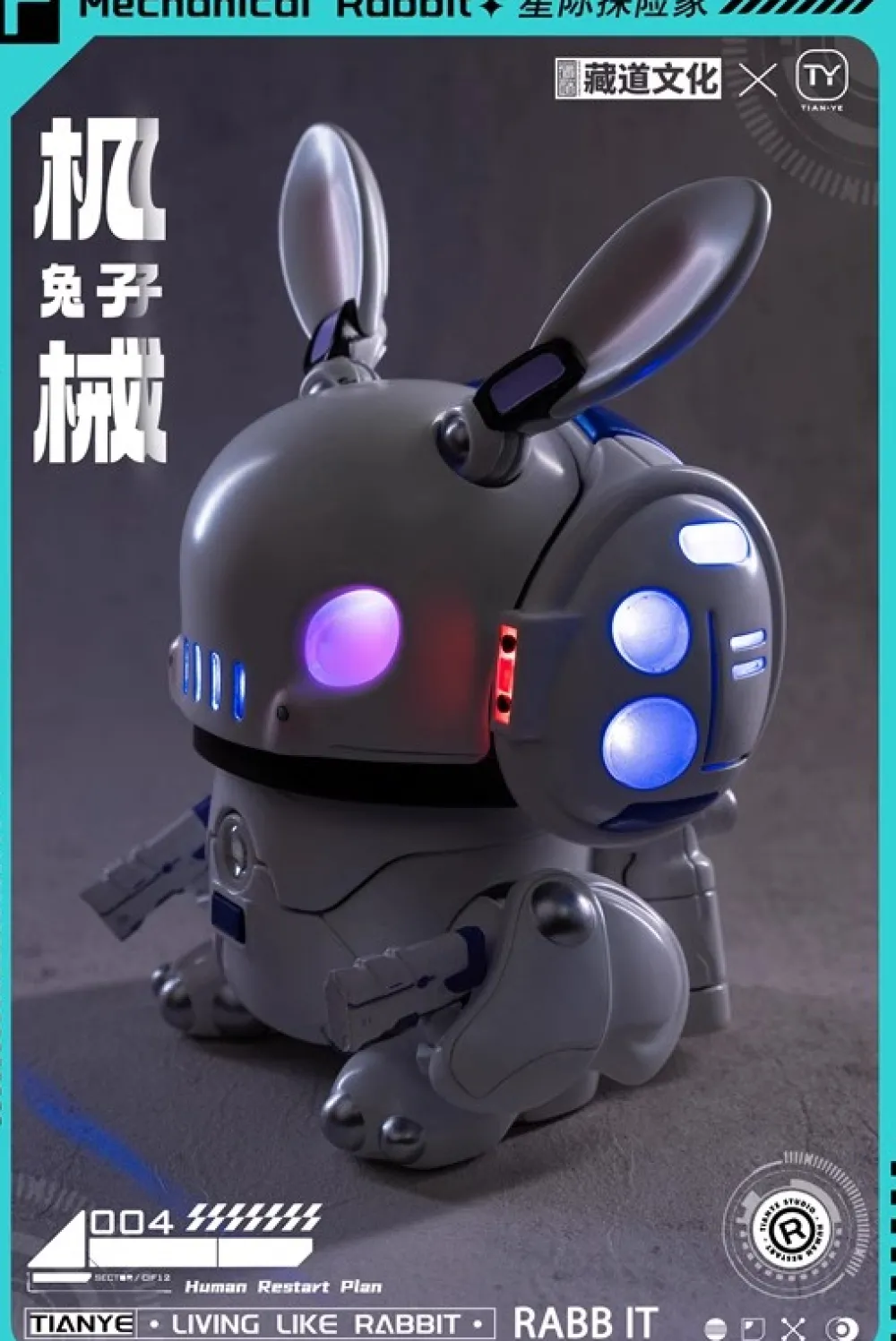 Rise of Gunpla Cangdao Model^CANGDAO CD-IC-01 Mechanical Armor Series Interstellar Cruiser Star Explorer Mechanical Rabbit
