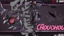 Rise of Gunpla Cangdao Model^Cangdao Model x Jay Chou Official : CD-07J NINJA CHOU (Limited Edition)