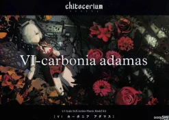Rise of Gunpla Good Smile Company|Chitocerium^CHITOCERIUM 1/12 VI CARBONIA ADAMAS
