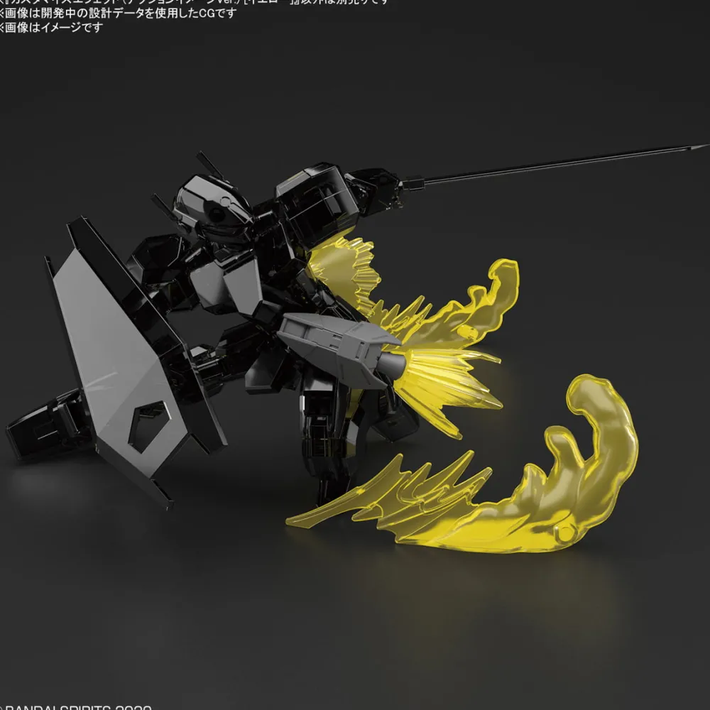Rise of Gunpla Action Base^CUSTOMIZE EFFECT (ACTION IMAGE VER.) YELLOW