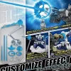 Rise of Gunpla Action Base^CUSTOMIZE EFFECT GUNFIRE IMAGE VER. BLUE