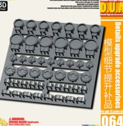 Rise of Gunpla Builder Parts^DETAIL UPGRADE PART 064