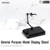 Rise of Gunpla Action Base|Dspiae^DSPIAE – UMS-01 General Purpose Model Display Stand – Base (3 Couleurs)