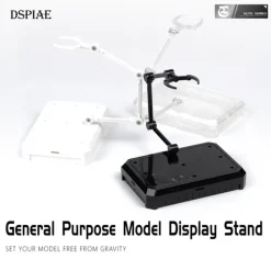 Rise of Gunpla Action Base|Dspiae^DSPIAE – UMS-01 General Purpose Model Display Stand – Base (3 Couleurs)