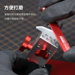 Rise of Gunpla Dspiae^DSPIAE PC-GY Customization plate for models (carte plastique)