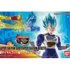 Rise of Gunpla Figure Rise Standard^FIGURE-RISE DBZ SS GOD VEGETA