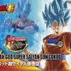 Rise of Gunpla Figure Rise Standard^FIGURE-RISE DBZ SUPER SAIYAN GOD SON GOKU