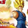 Rise of Gunpla Figure Rise Standard^FIGURE-RISE DBZ VEGETTO