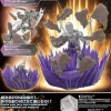 Rise of Gunpla Action Base^FIGURE-RISE GROUND EFFECT
