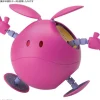 Rise of Gunpla Gundam|Gundam Seed Destiny^FIGURE-RISE MECHANICS HARO PINK