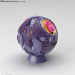 Rise of Gunpla Gundam|Gundam Seed Destiny^FIGURE-RISE MECHANICS HARO PINK