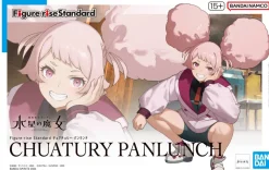 Rise of Gunpla Bandai|Figure Rise Standard^FIGURE-RISE STANDARD : CHUATURY PANLUNCH