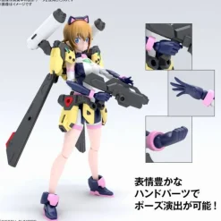 Rise of Gunpla Bandai|Figure Rise Standard^FIGURE-RISE STANDARD : HOSHINO FUMINA ( AVATAR FUMINA VER.)