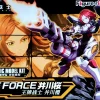 Rise of Gunpla Figure Rise Standard^FIGURE-RISE STANDARD ACE FORCE SAKURA IKAWA