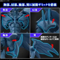 Rise of Gunpla Figure Rise Standard^Figure-rise Standard Amplified Obelisk The Tormentor