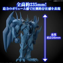 Rise of Gunpla Figure Rise Standard^Figure-rise Standard Amplified Obelisk The Tormentor