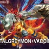 Rise of Gunpla Digimon|Figure Rise Standard^FIGURE-RISE STANDARD AMPLIFIED METALGREYMON (VACCINE)