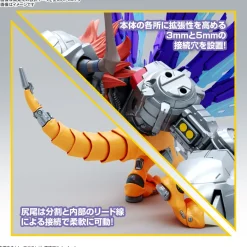 Rise of Gunpla Digimon|Figure Rise Standard^FIGURE-RISE STANDARD AMPLIFIED METALGREYMON (VACCINE)