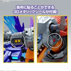 Rise of Gunpla Digimon|Figure Rise Standard^FIGURE-RISE STANDARD AMPLIFIED METALGREYMON (VACCINE)