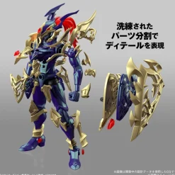 Rise of Gunpla Figure Rise Standard^FIGURE-RISE STANDARD AMPLIFIED BLACK LUSTER SOLDIER