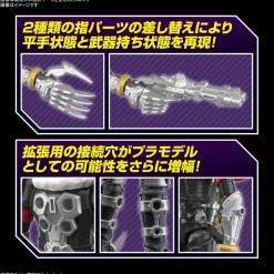 Rise of Gunpla Digimon|Figure Rise Standard^FIGURE-RISE STANDARD AMPLIFIED BEELZEMON (BEELZEBUMON)