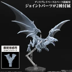 Rise of Gunpla Figure Rise Standard^FIGURE-RISE STANDARD BLUE EYES WHITE DRAGON