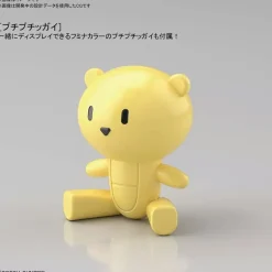 Rise of Gunpla Bandai|Figure Rise Standard^FIGURE-RISE STANDARD FUMINA HOSHINO