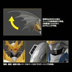 Rise of Gunpla Digimon|Figure Rise Standard^FIGURE-RISE STANDARD IMPERIALDRAMON PALADIN (AMPLIFIED)
