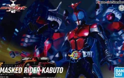 Rise of Gunpla Figure Rise Standard^FIGURE-RISE STANDARD KAMEN RIDER KABUTO