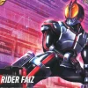 Rise of Gunpla Figure Rise Standard^FIGURE-RISE STANDARD KAMEN RIDER 555 (FAIZ)