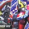 Rise of Gunpla Figure Rise Standard^FIGURE-RISE STANDARD KAMEN RIDER GEIZ