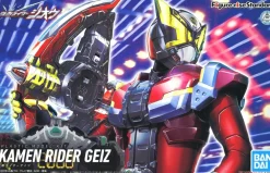 Rise of Gunpla Figure Rise Standard^FIGURE-RISE STANDARD KAMEN RIDER GEIZ