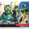Rise of Gunpla Figure Rise Standard^FIGURE-RISE STANDARD KAMEN RIDER KUUGA (PEGASUS FORM)