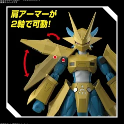 Rise of Gunpla Digimon|Figure Rise Standard^FIGURE-RISE STANDARD MAGNAMON