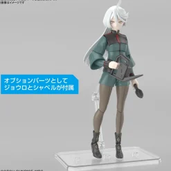 Rise of Gunpla Figure Rise Standard|The Witch From Mercury^FIGURE-RISE STANDARD Miorine Rembran