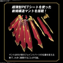 Rise of Gunpla Digimon|Figure Rise Standard^FIGURE-RISE STANDARD OMEGAMON (X ANTIBODY) (AMPLIFIED)