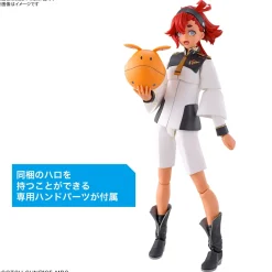 Rise of Gunpla Figure Rise Standard|The Witch From Mercury^FIGURE-RISE STANDARD SULETTA MERCURY