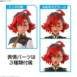 Rise of Gunpla Figure Rise Standard|The Witch From Mercury^FIGURE-RISE STANDARD SULETTA MERCURY