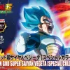 Rise of Gunpla Figure Rise Standard^FIGURE-RISE STANDARD SUPER SAIYAN GOD SUPER SAIYAN VEGETA (SPECIAL COLOR)