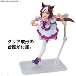 Rise of Gunpla Bandai|Figure Rise Standard^FIGURE-RISE STANDARD UMA MUSUME: PRETTY DERBY – SPECIAL WEEK
