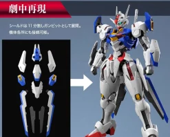 Rise of Gunpla The Witch From Mercury|Full Mechanics (Fm)^FM 1/100 AERIAL GUNDAM