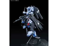 Rise of Gunpla Iron-Blooded Orphans|Full Mechanics (Fm)^FM 1/100 GUNDAM VIDAR