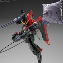 Rise of Gunpla Full Mechanics (Fm)^FM 1/100 RAIDER GUNDAM