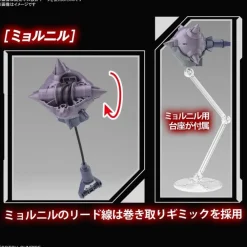 Rise of Gunpla Full Mechanics (Fm)^FM 1/100 RAIDER GUNDAM