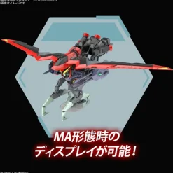 Rise of Gunpla Full Mechanics (Fm)^FM 1/100 RAIDER GUNDAM