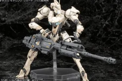 Rise of Gunpla Kotobukiya|Frame Arms^FRAME ARMS 1/100 : BAIHU WHITE TIGER