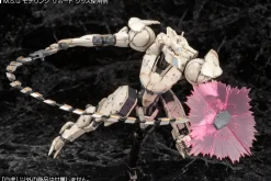 Rise of Gunpla Kotobukiya|Frame Arms^FRAME ARMS 1/100 : BAIHU WHITE TIGER