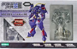 Rise of Gunpla Kotobukiya|Frame Arms^FRAME ARMS 1/100 : DURGA I:RE